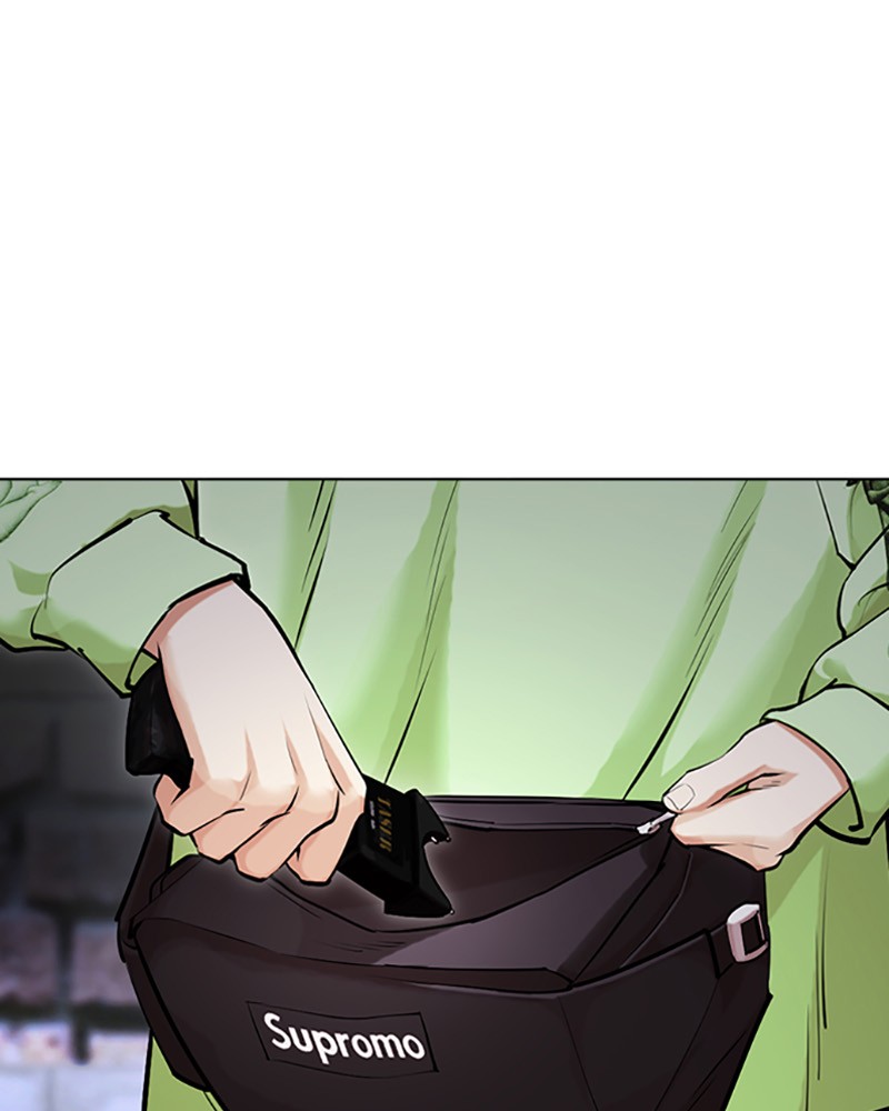 Lookism Chapitre 454 - Page 11