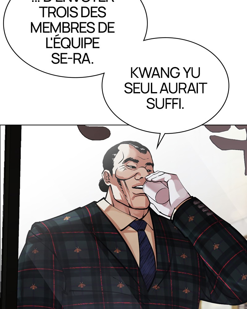 Lookism Chapitre 454 - Page 112
