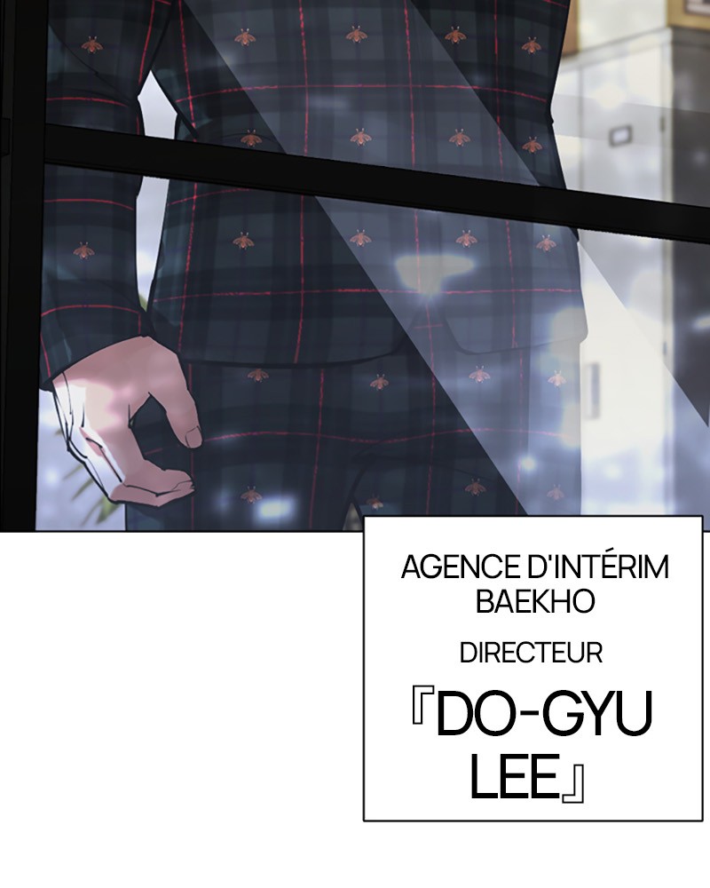 Lookism Chapitre 454 - Page 113