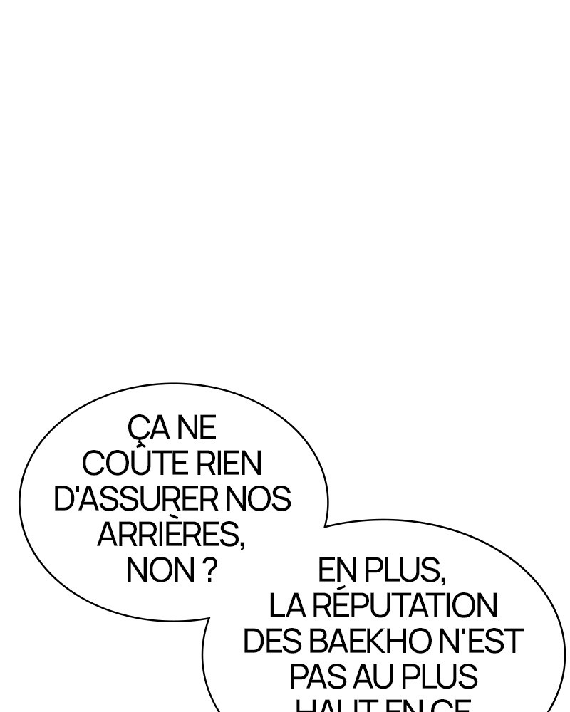 Lookism Chapitre 454 - Page 114
