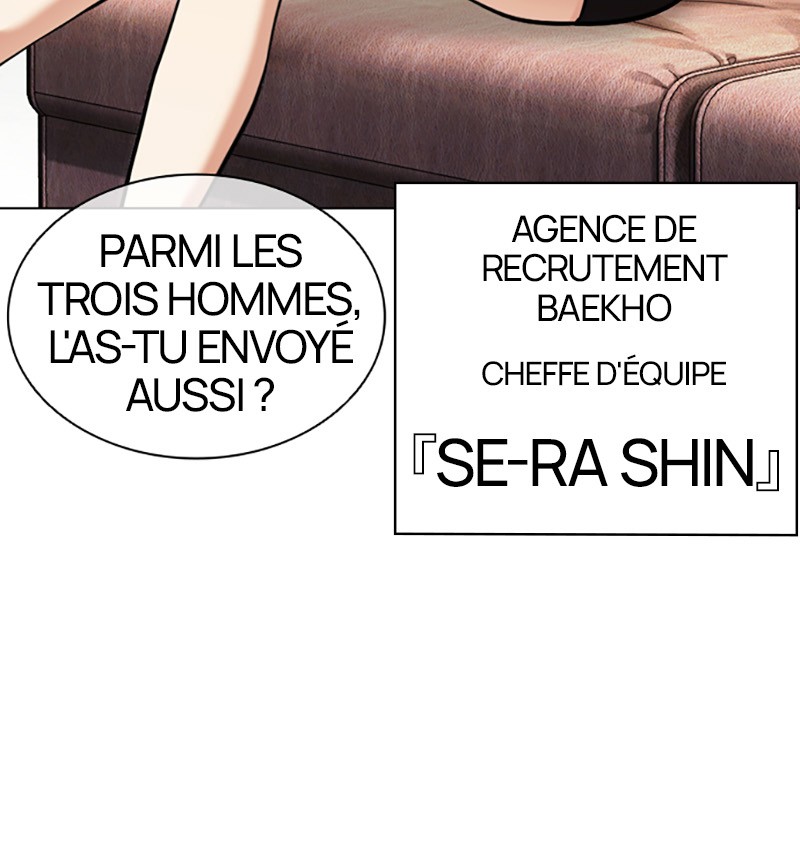 Lookism Chapitre 454 - Page 116