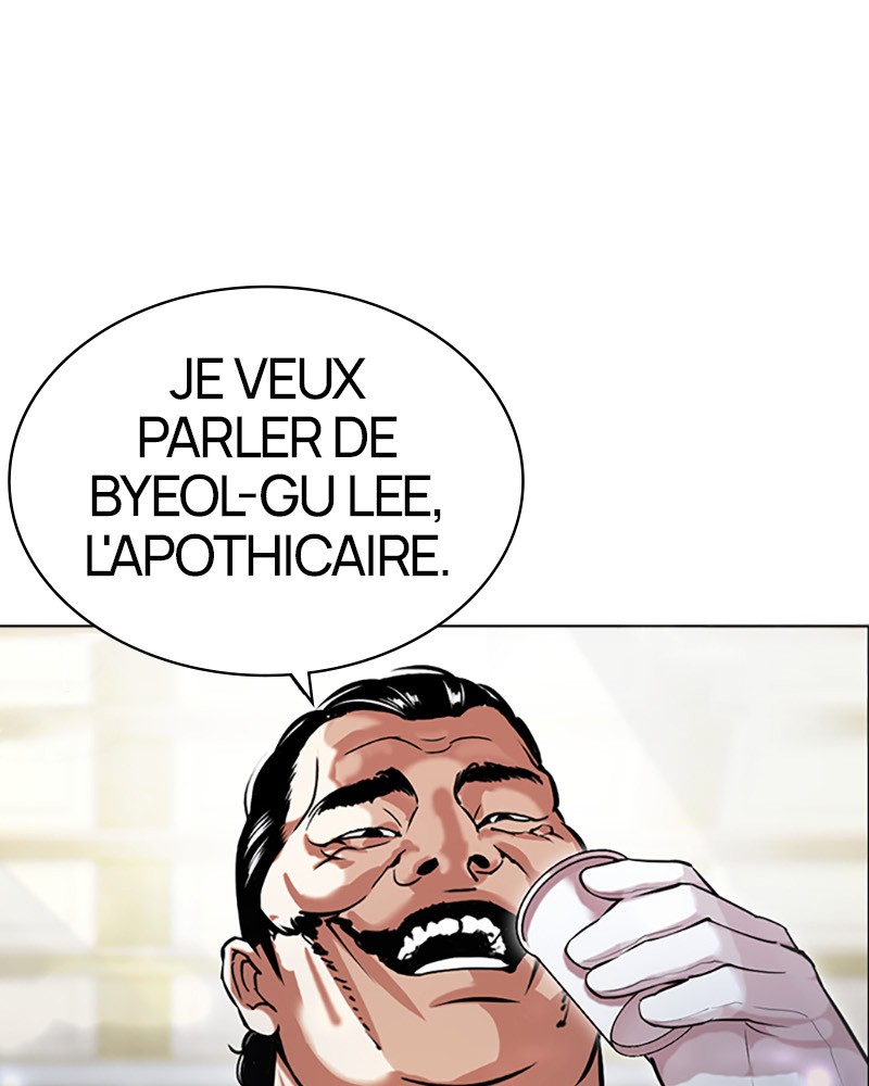 Lookism Chapitre 454 - Page 117