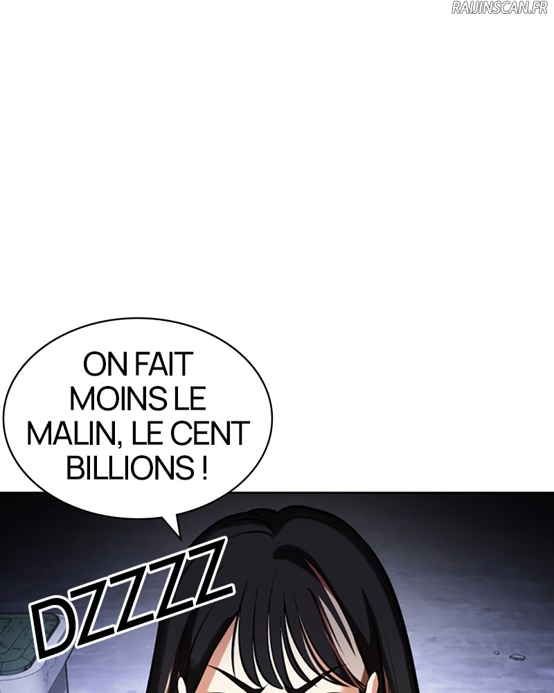 Lookism Chapitre 454 - Page 15