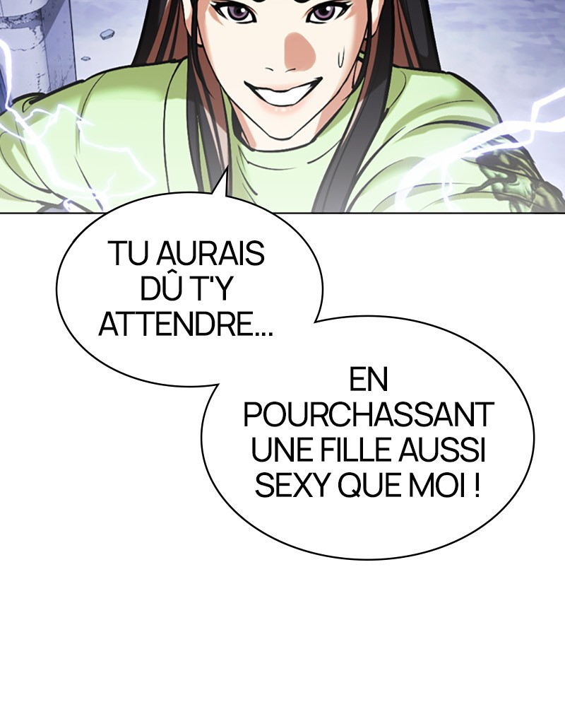 Lookism Chapitre 454 - Page 16