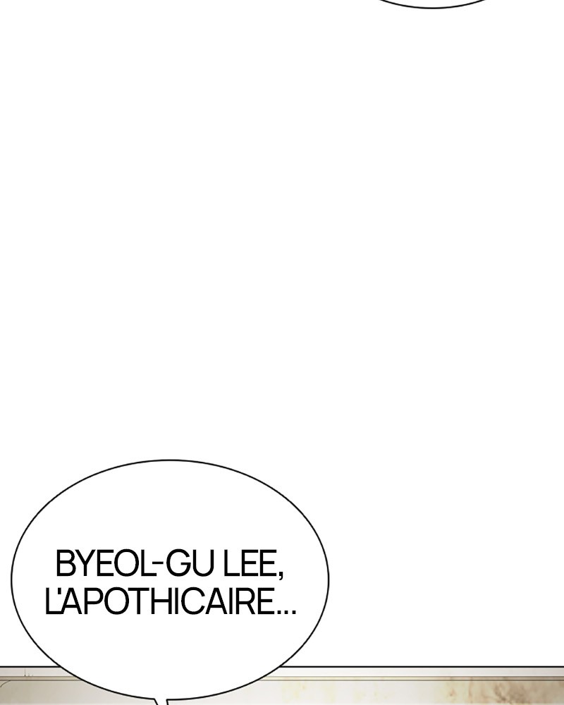 Lookism Chapitre 454 - Page 164