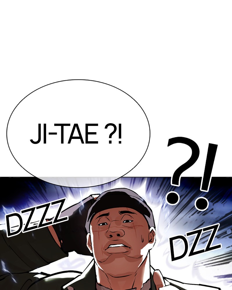 Lookism Chapitre 454 - Page 19