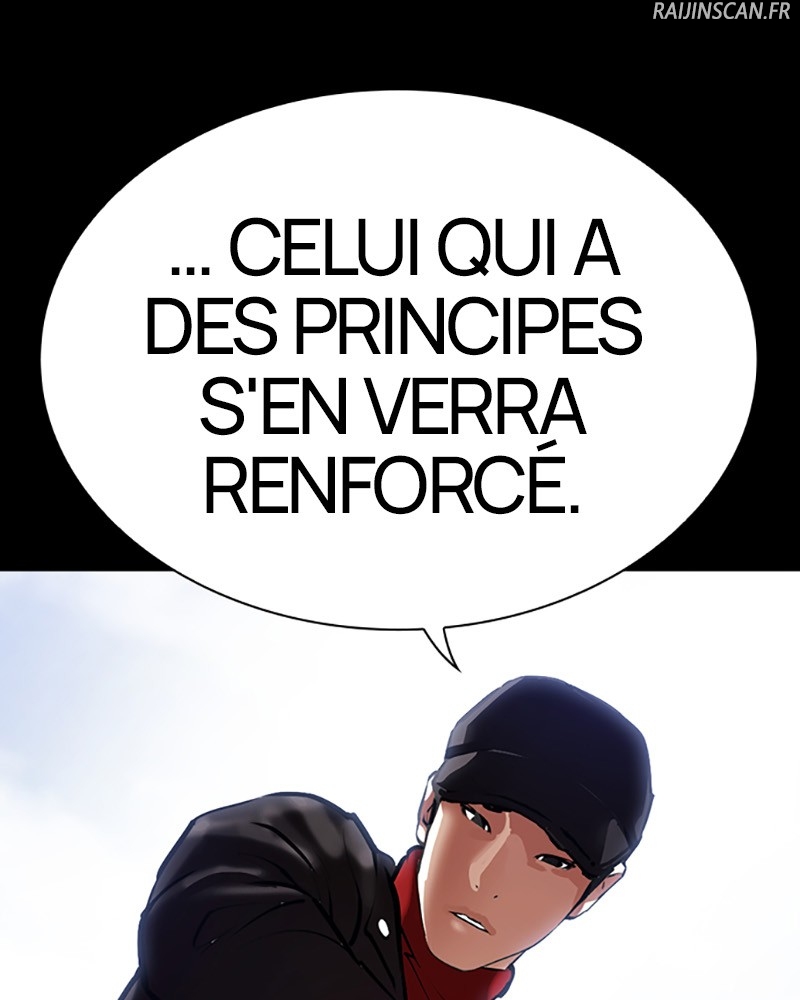 Lookism Chapitre 454 - Page 215
