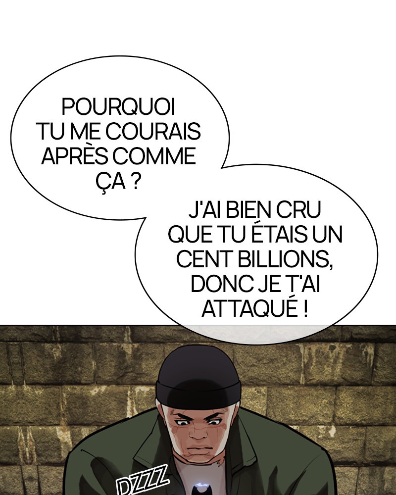 Lookism Chapitre 454 - Page 22