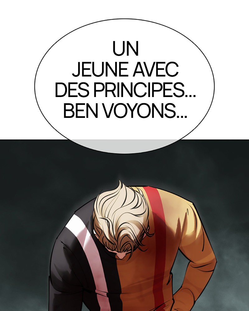 Lookism Chapitre 454 - Page 221