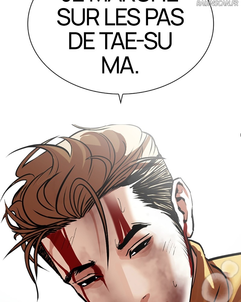 Lookism Chapitre 454 - Page 225