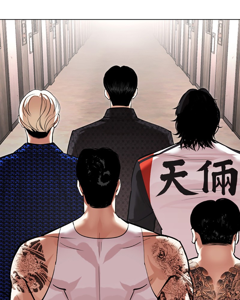 Lookism Chapitre 454 - Page 227
