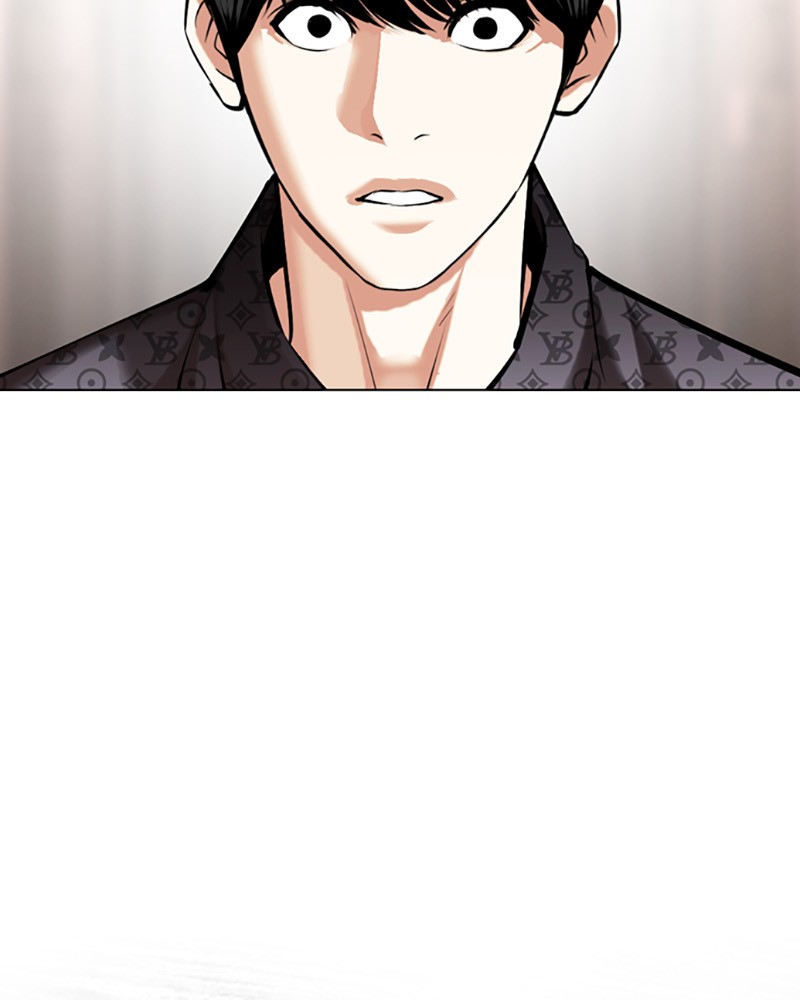 Lookism Chapitre 454 - Page 233