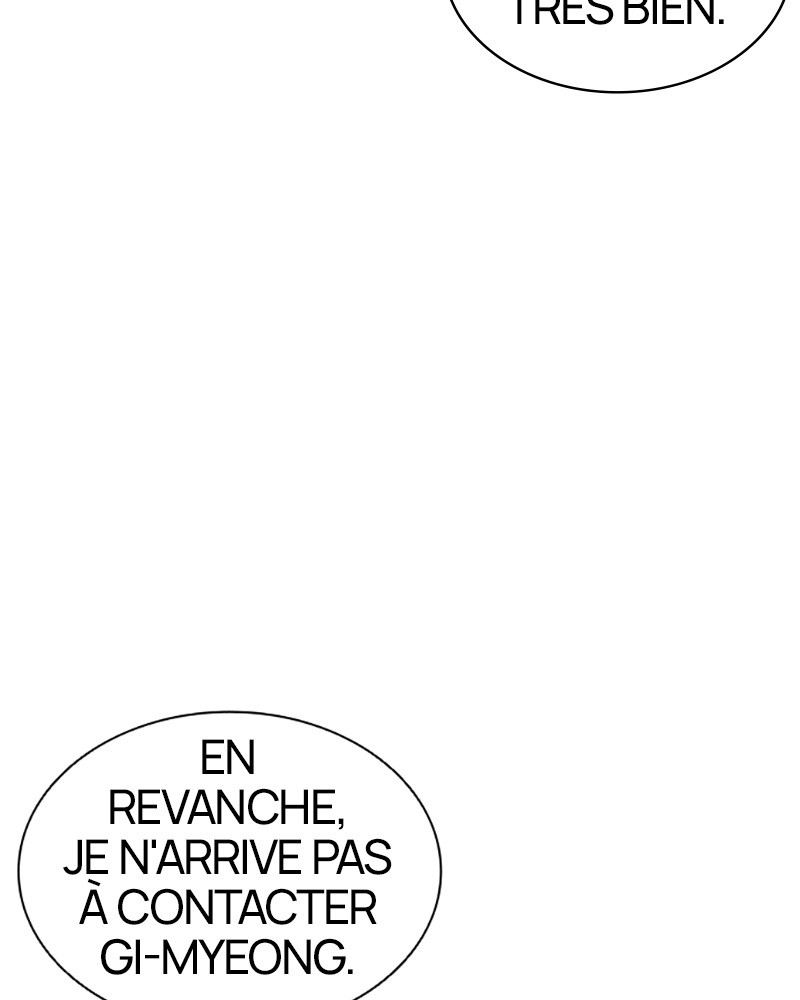 Lookism Chapitre 454 - Page 26