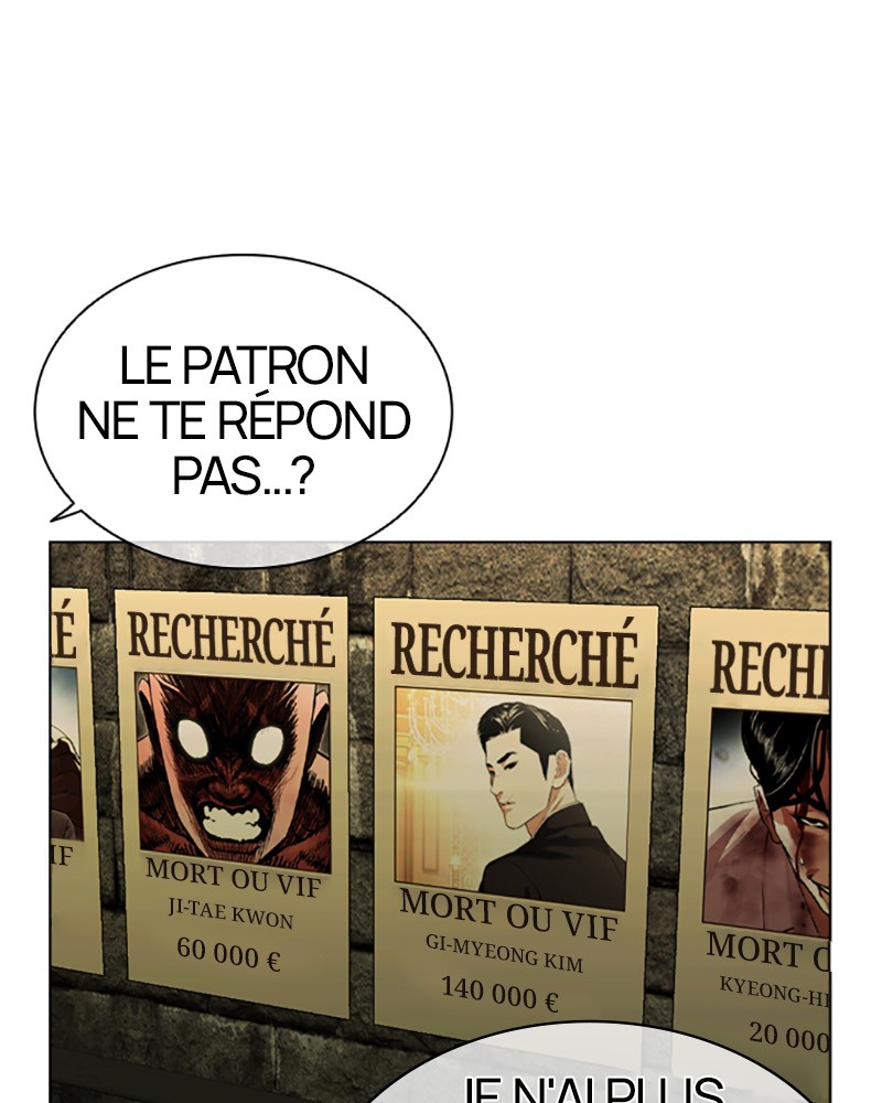Lookism Chapitre 454 - Page 28