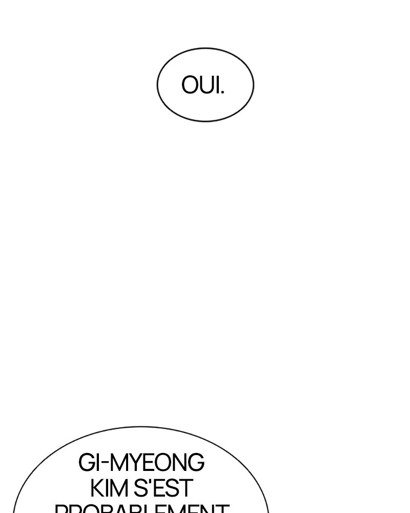 Lookism Chapitre 454 - Page 32