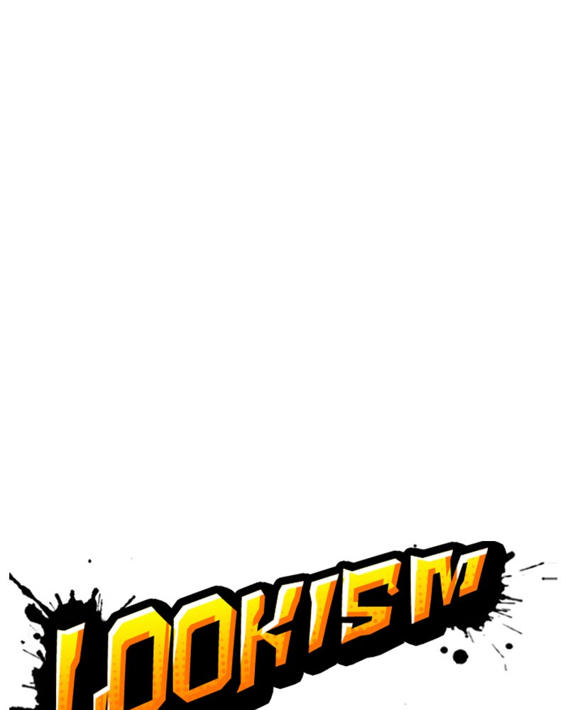 Lookism Chapitre 454 - Page 47