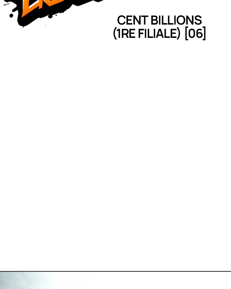 Lookism Chapitre 454 - Page 48