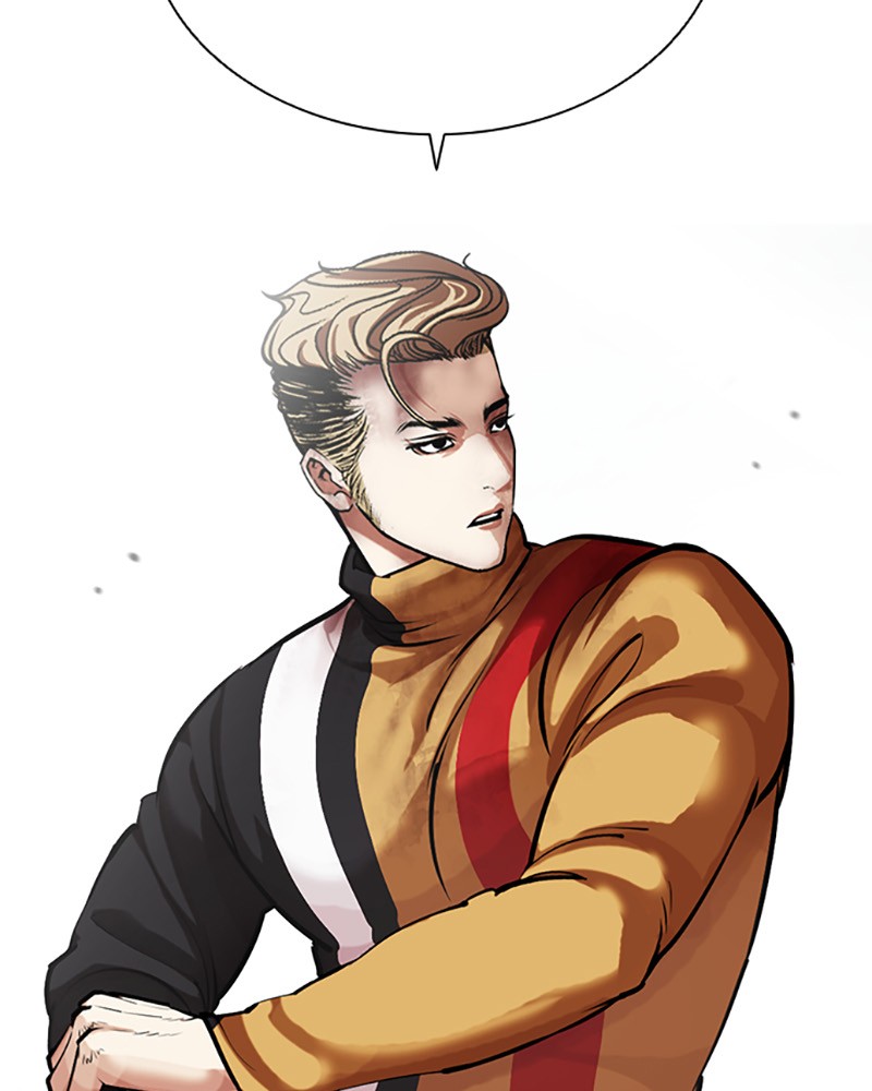 Lookism Chapitre 454 - Page 53