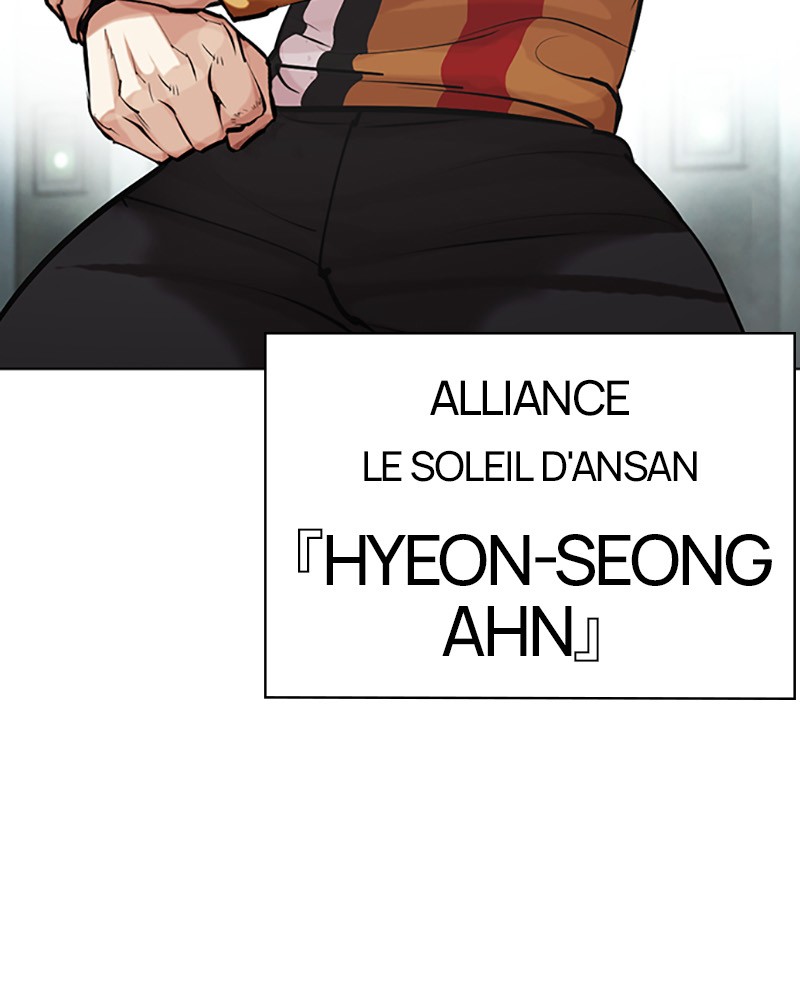 Lookism Chapitre 454 - Page 54