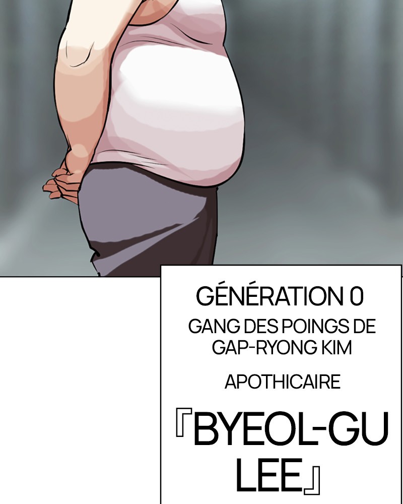 Lookism Chapitre 454 - Page 56