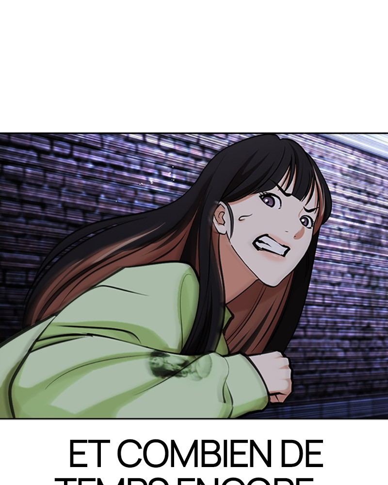 Lookism Chapitre 454 - Page 6