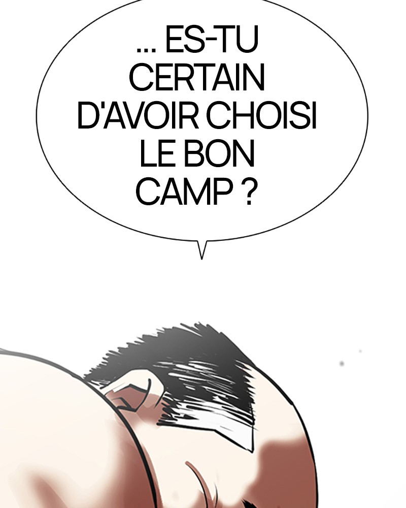 Lookism Chapitre 454 - Page 73