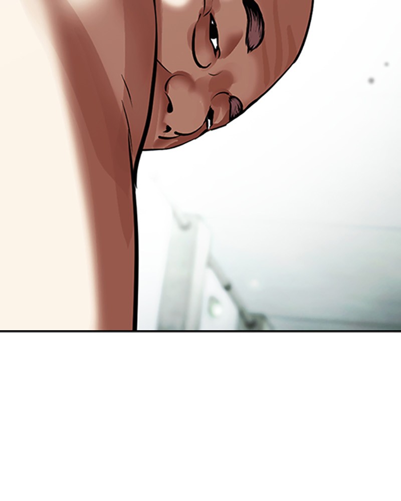 Lookism Chapitre 454 - Page 74