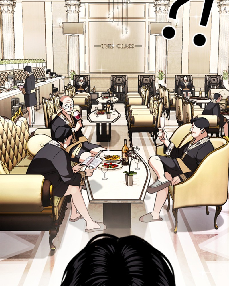 Lookism Chapitre 455 - Page 11