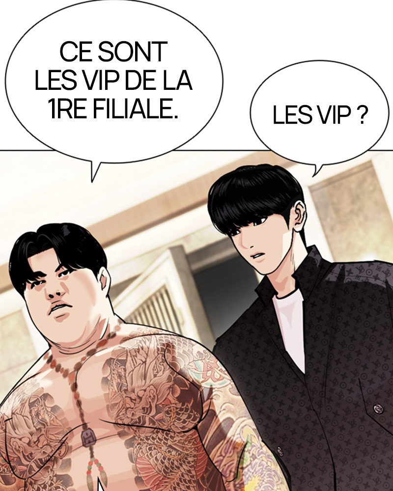 Lookism Chapitre 455 - Page 13