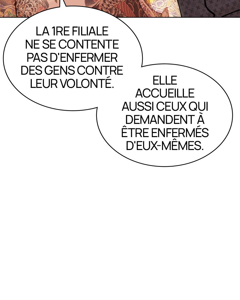 Lookism Chapitre 455 - Page 14