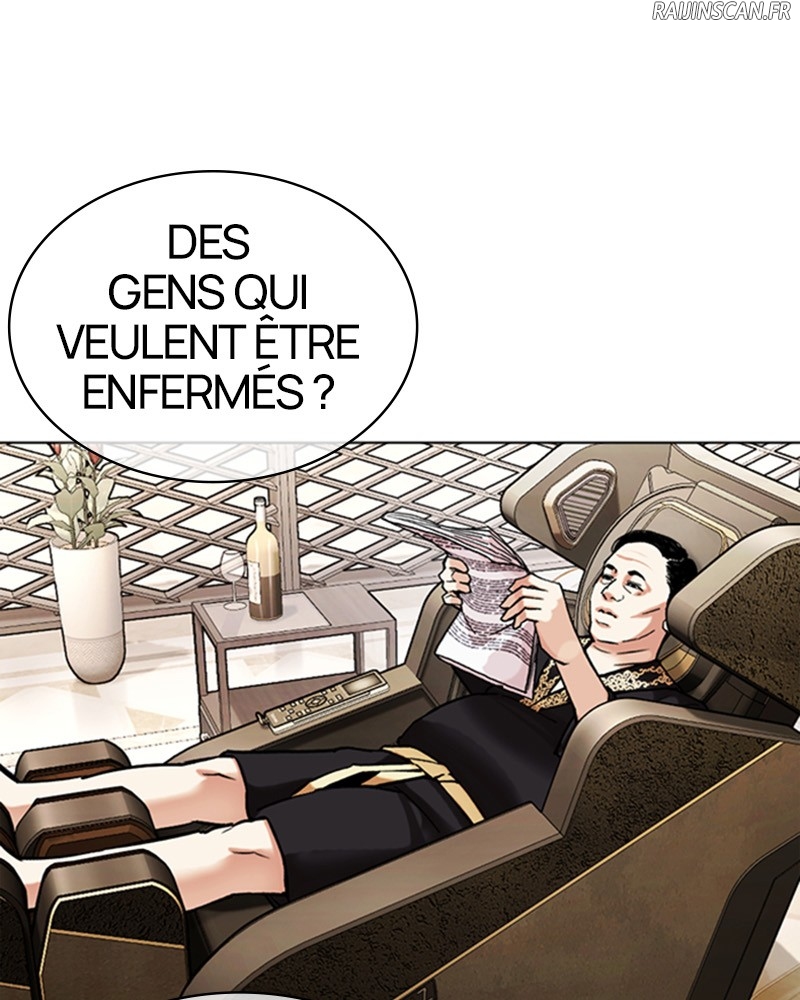 Lookism Chapitre 455 - Page 15