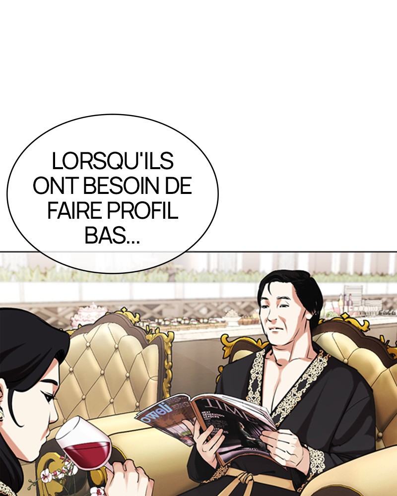 Lookism Chapitre 455 - Page 17