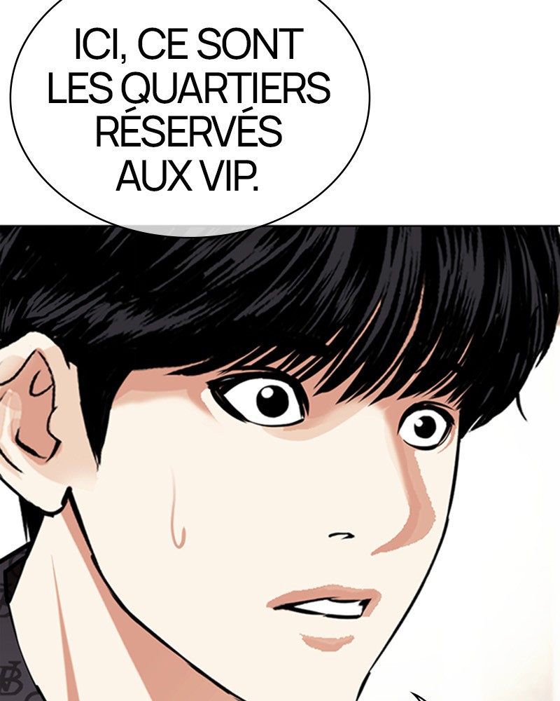 Lookism Chapitre 455 - Page 19