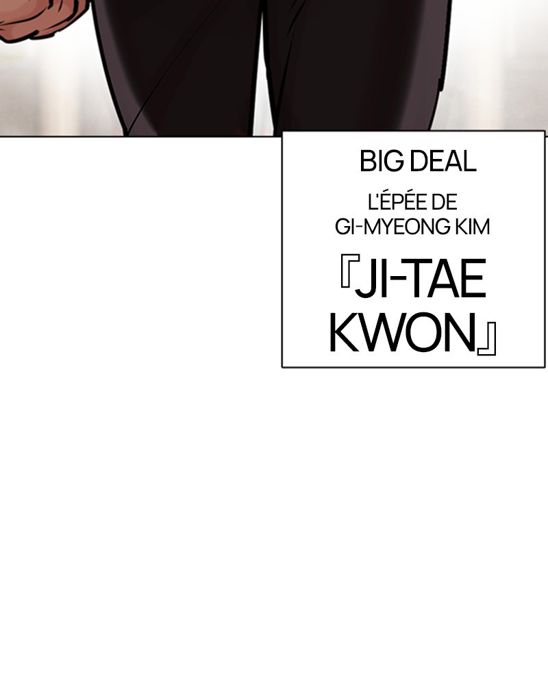 Lookism Chapitre 455 - Page 204