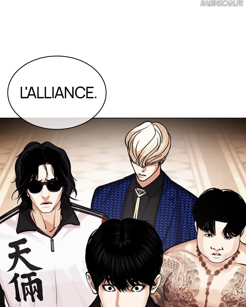 Lookism Chapitre 455 - Page 205