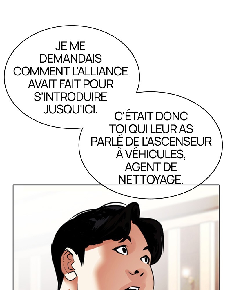Lookism Chapitre 455 - Page 21