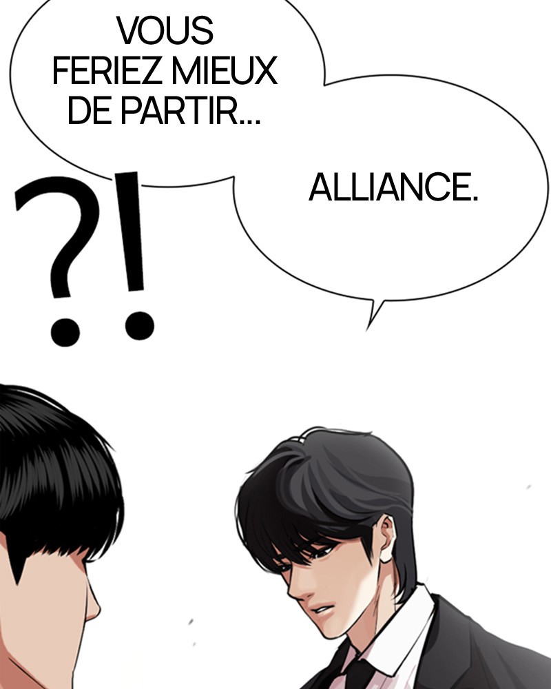 Lookism Chapitre 455 - Page 23