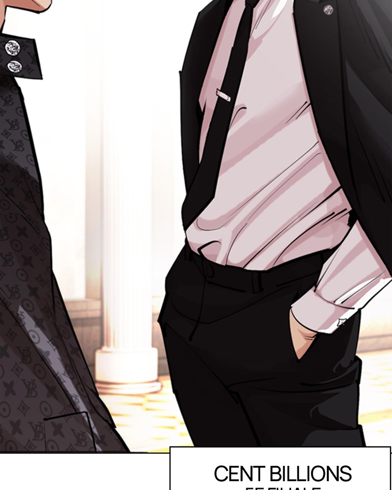 Lookism Chapitre 455 - Page 24
