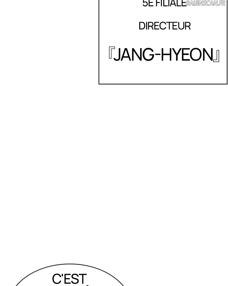 Lookism Chapitre 455 - Page 25