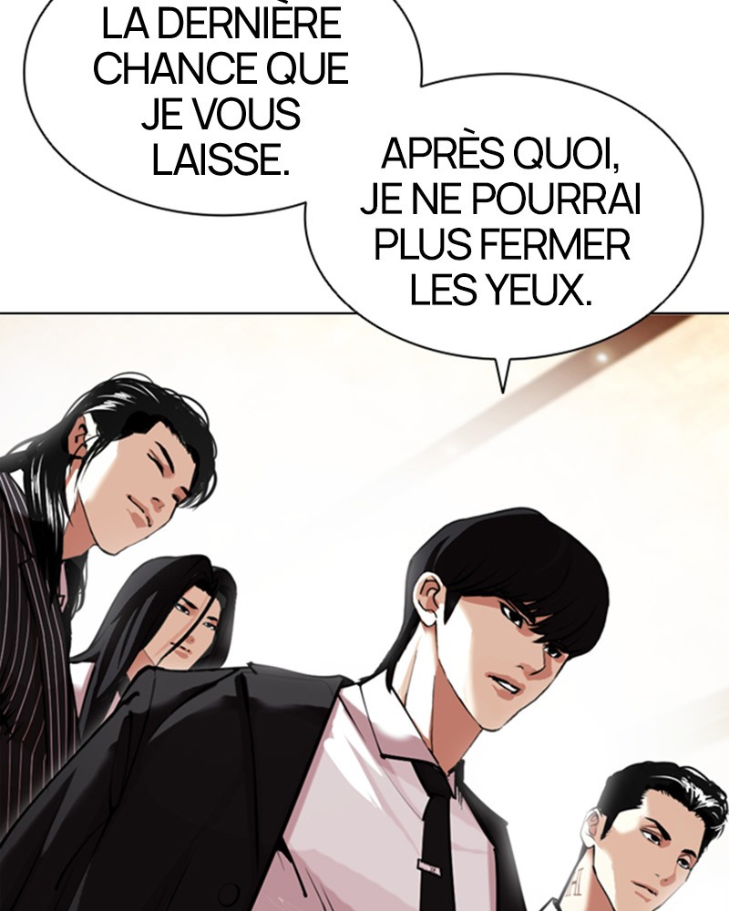 Lookism Chapitre 455 - Page 26