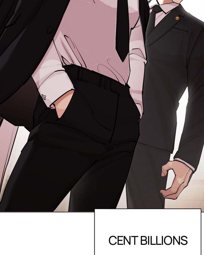 Lookism Chapitre 455 - Page 27