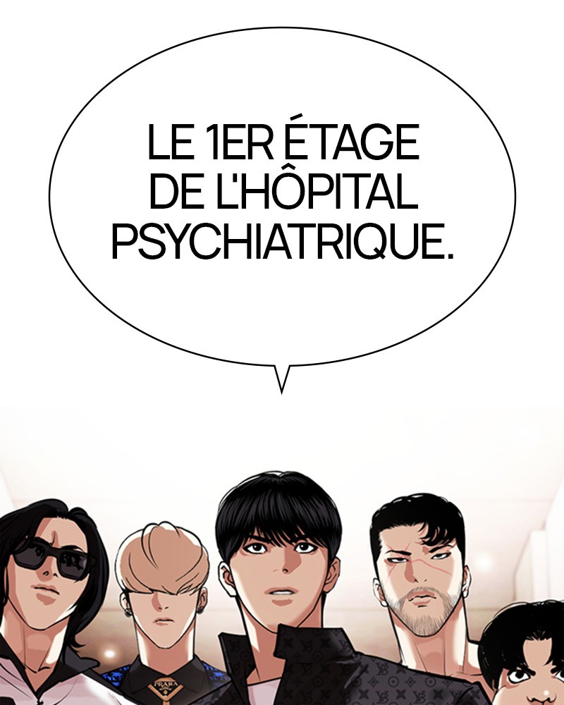 Lookism Chapitre 455 - Page 3