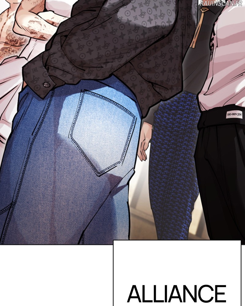 Lookism Chapitre 455 - Page 30