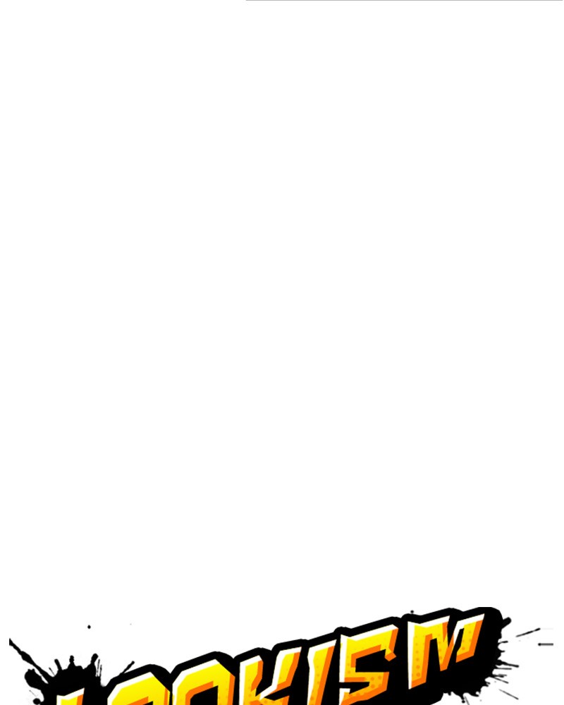 Lookism Chapitre 455 - Page 39