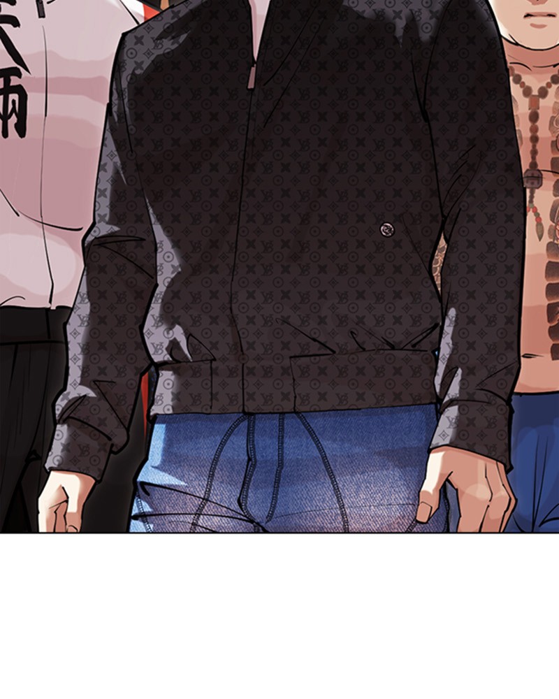 Lookism Chapitre 455 - Page 4