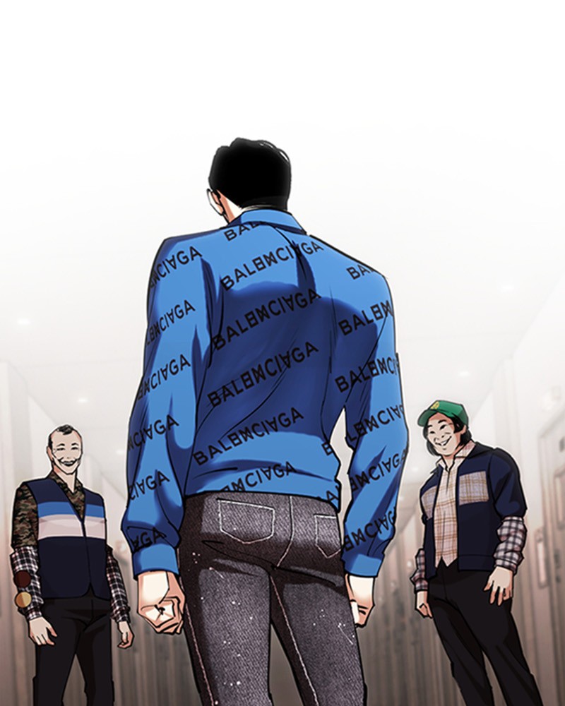 Lookism Chapitre 455 - Page 41