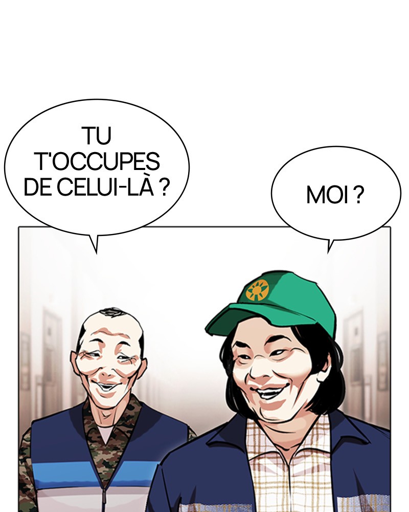 Lookism Chapitre 455 - Page 43