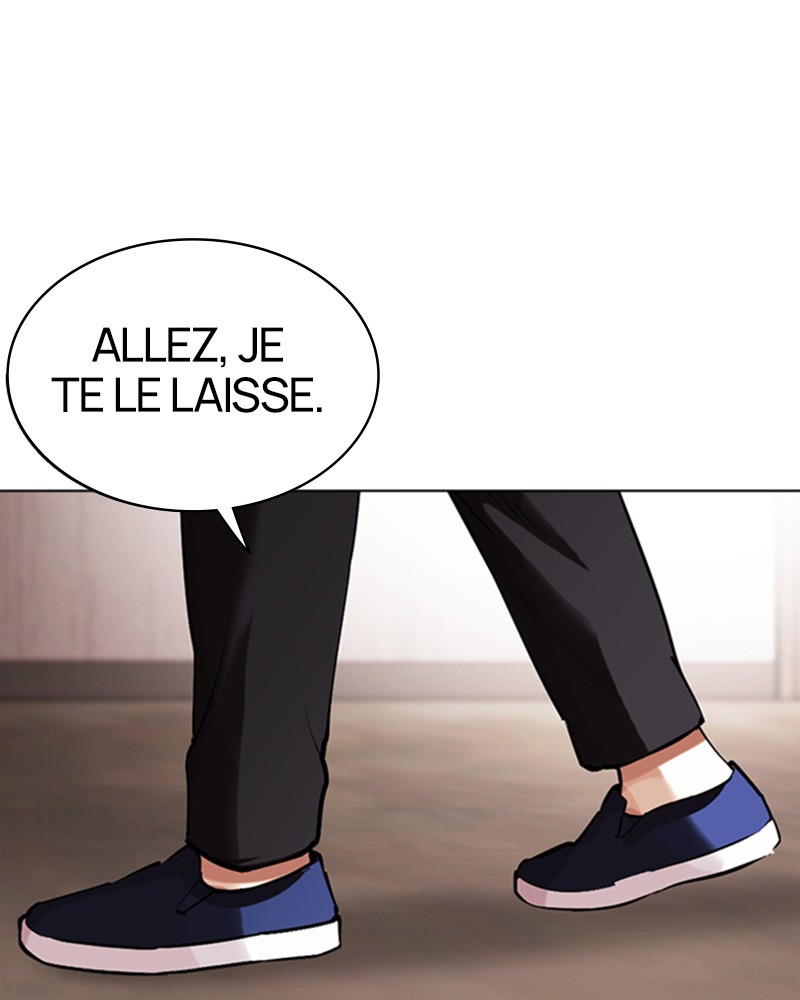 Lookism Chapitre 455 - Page 47