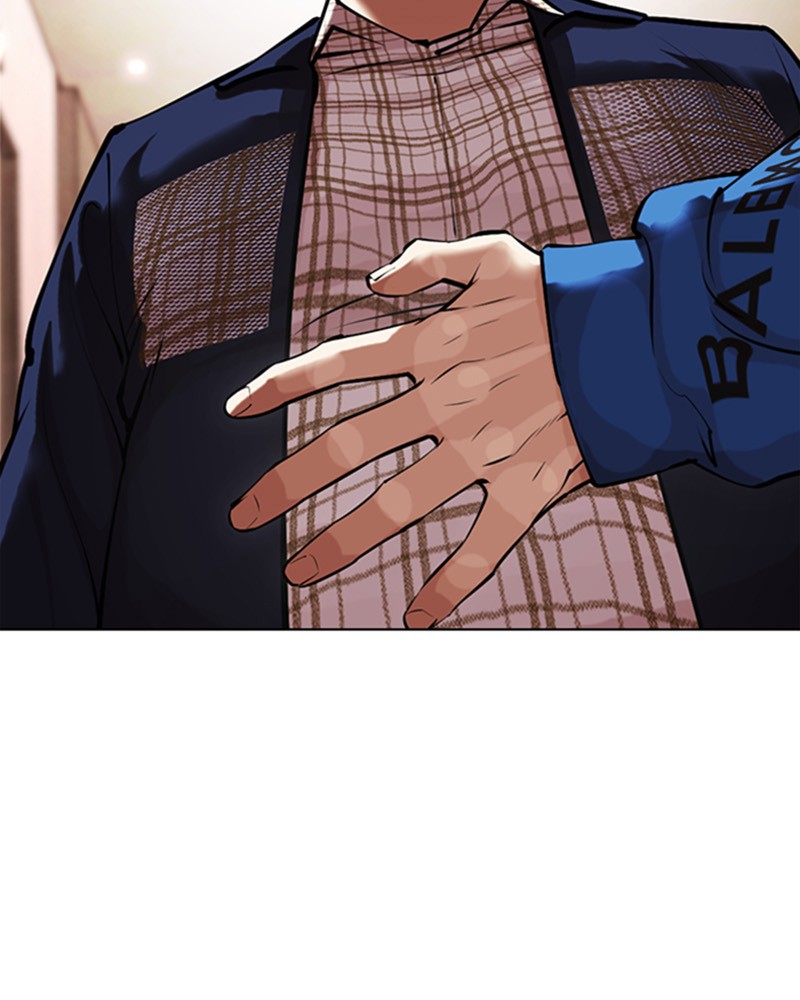 Lookism Chapitre 455 - Page 51