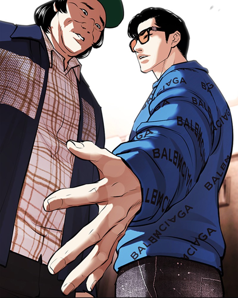 Lookism Chapitre 455 - Page 53